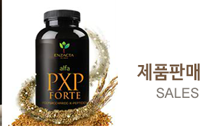 제품판매